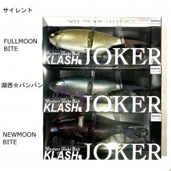 DRT KLASH JOKER/ディーアールティークラッシュジョーカー /カラー